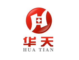 曉熹的四川華天會(huì)計(jì)師事務(wù)所有限公司logo設(shè)計(jì)