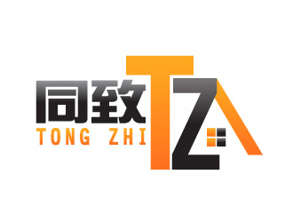 曉熹的logo設(shè)計