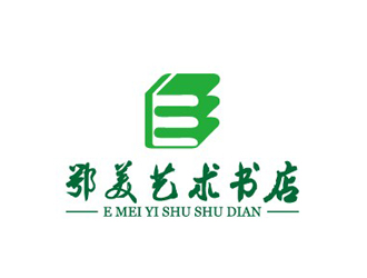 文大為的logo設(shè)計