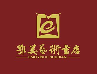 范振飛的鄂美藝術(shù)書店標(biāo)志設(shè)計logo設(shè)計