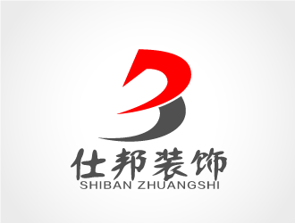 陳曉濱的logo設(shè)計