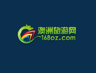 何錦江的www.168oz.com  澳洲旅游網(wǎng)logo設(shè)計