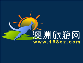 www.168oz.com  澳洲旅游網(wǎng)logo設(shè)計