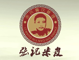 張軍代的logo設(shè)計(jì)