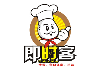 李泉輝的Quick bite 即食客logo設(shè)計