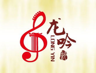 黃安悅的logo設(shè)計