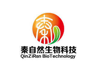 何錦江的秦自然生物科技 QinＺiRan BioTechnologylogo設(shè)計