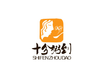 馬琍的十分粥到logo設(shè)計