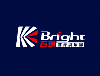 周國強(qiáng)的百瑞 Bright 健身俱樂部logo設(shè)計