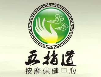 張軍代的logo設(shè)計(jì)