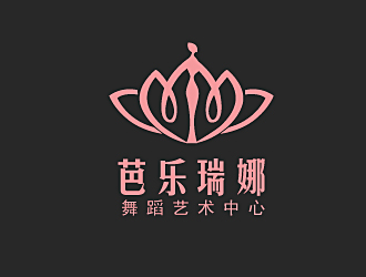 白冰的logo設(shè)計