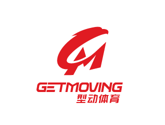 周耀輝的GETMOVING    型動體育logo設計