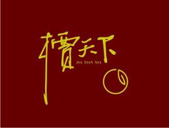 潘達品的logo設(shè)計