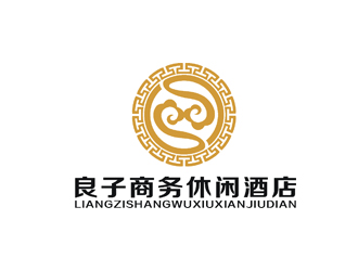 許明慧的良子商務(wù)休閑酒店logo設(shè)計