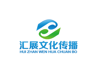 周金進的匯展公司logo設(shè)計