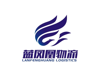 曾翼的藍(lán)鳳凰物流有限公司logo設(shè)計(jì)