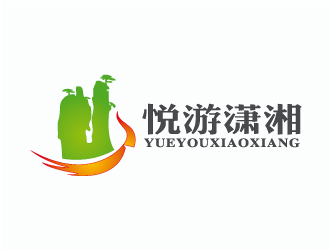 張曉明的悅游瀟湘logo設計