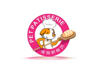 郭慶忠的Pet Patisserie 蛋糕店logo設(shè)計(jì)