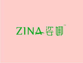 潘達品的ZINA姿娜logo設計