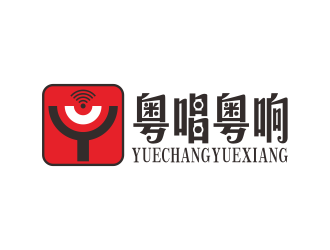 林思源的logo設計