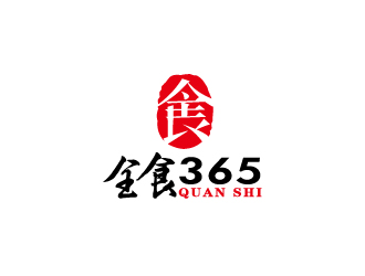 全食365（蘇州悠安食品有限公司）logo設(shè)計(jì)