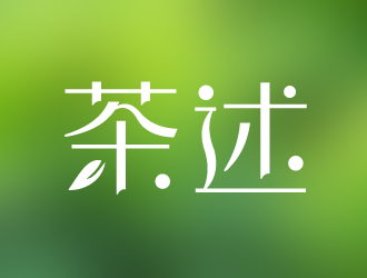 陳憲祥的logo設(shè)計