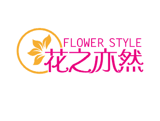 勞志飛的花之亦然+Flower  Stylelogo設(shè)計(jì)