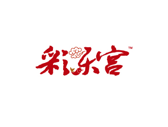 楊勇的logo設(shè)計(jì)