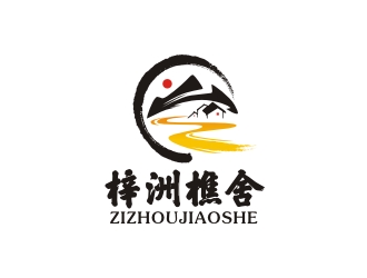 曾翼的logo設(shè)計