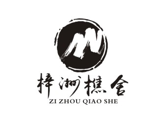 李泉輝的logo設(shè)計