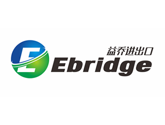 廖燕峰的益喬（上海）進(jìn)出口有限公司，Ebridge (Shanghai) Import&Exportlogo設(shè)計(jì)