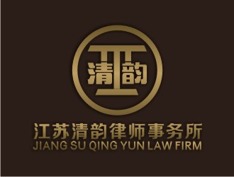 何嘉星的logo設(shè)計(jì)