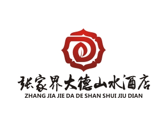 曾翼的張家界大德山水酒店logo設(shè)計(jì)