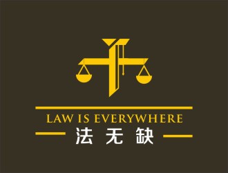 蔡少鈴的法無(wú)缺法律品牌logologo設(shè)計(jì)