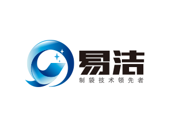 深圳市易潔包裝制品有限公司logo設計