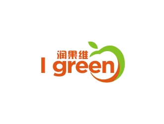 曾翼的中文名稱：潤(rùn)果維  /  英文名稱：i greenlogo設(shè)計(jì)