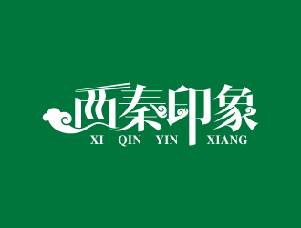 何嘉健的西秦印象小吃店鋪logologo設(shè)計(jì)