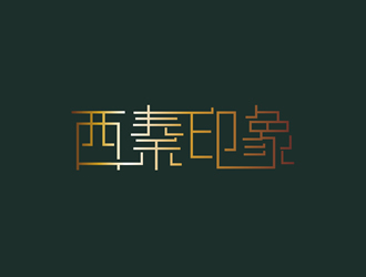 廖燕峰的logo設(shè)計