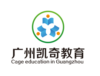 劉彩云的廣州市凱奇教育咨詢有限公司logo設(shè)計