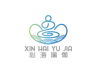 黃安悅的心海瑜伽館logo設(shè)計(jì)