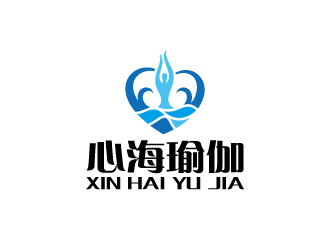 周金進(jìn)的心海瑜伽館logo設(shè)計(jì)