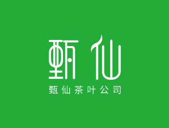 于蓁的logo設(shè)計