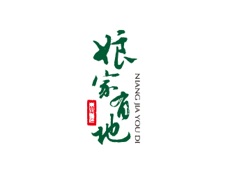 孫金澤的娘家有地logo設計