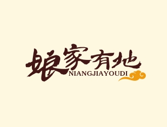 曾翼的娘家有地logo設計