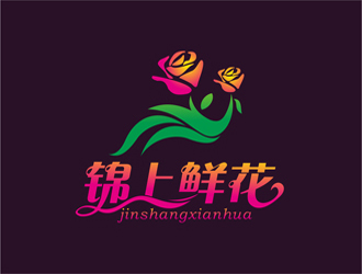 錦上鮮花logo設(shè)計