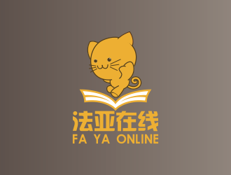 黃安悅的logo設計