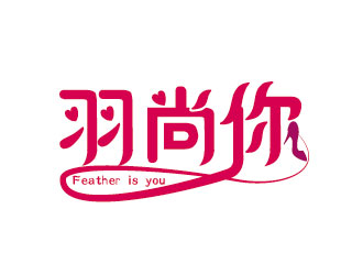 康力的logo設(shè)計(jì)