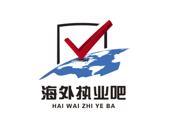 勇炎的海外執(zhí)業(yè)吧藍(lán)色圖形logologo設(shè)計(jì)