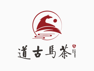 范振飛的茶馬古道茶業(yè)茶館logo設計