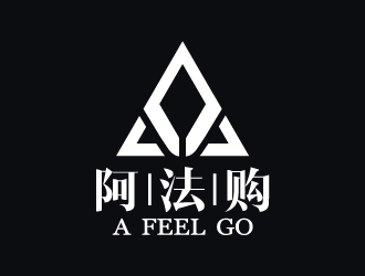 孟喚的logo設計